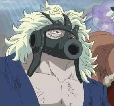 What is the name of this gladiator ?