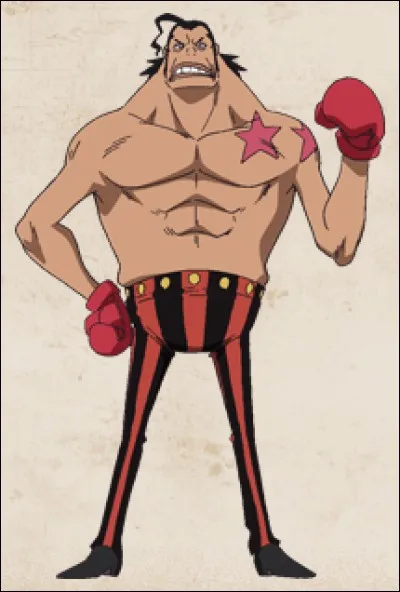 What is the name of this gladiator ?