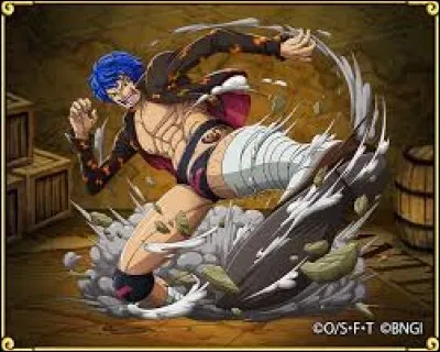 What is the name of this gladiator ?