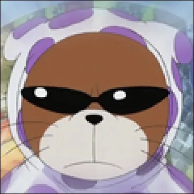 What is the name of this character ?