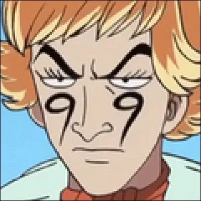 What is the name of this character ?