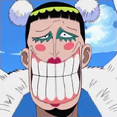 What is the name of this character ?