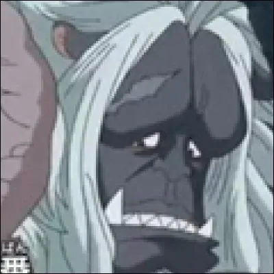 What is the name of this creature ?