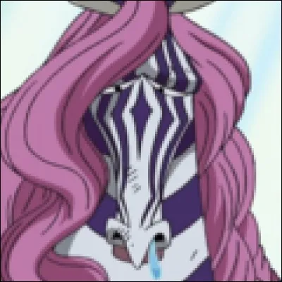 What is the name of this creature ?