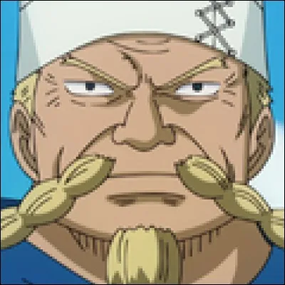 What is the name of this cook ?