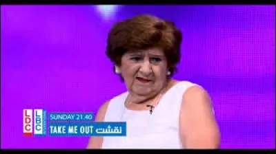 What is the name of this lady ?