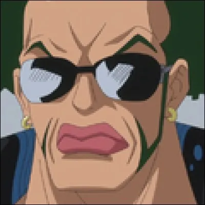 What is the name of this officer ?