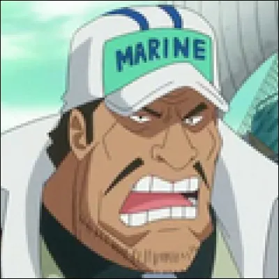 What is the name of this officer ?