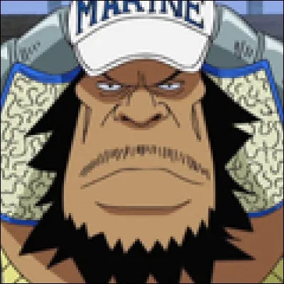 What is the name of this officer ?