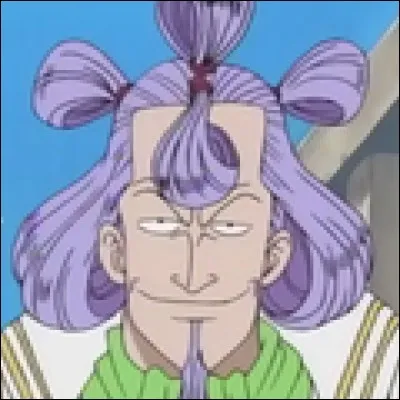 What is the name of this officer ?