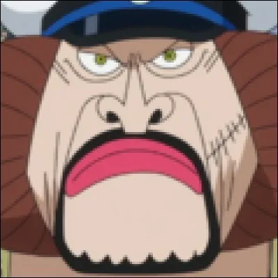 What is the name of this officer ?