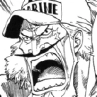 What is the name of this officer ?