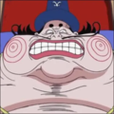 What is the name of this officer ?