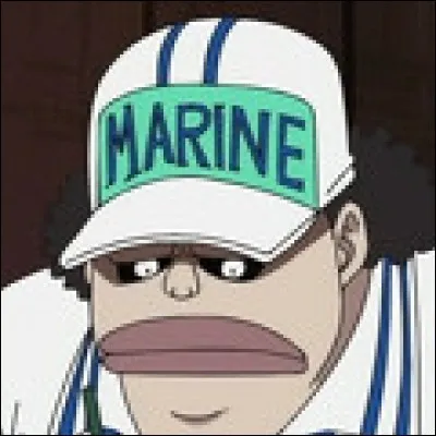 What is the name of this officer ?