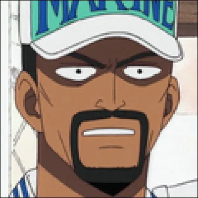 What is the name of this officer ?