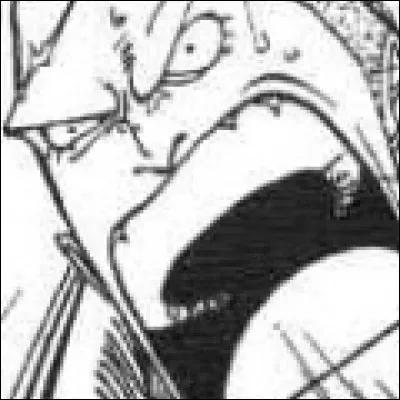 What is the name of this officer ?