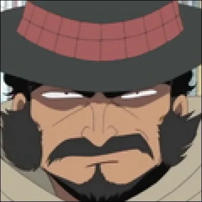 What is the name of this officer ?