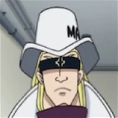 What is the name of this officer ?