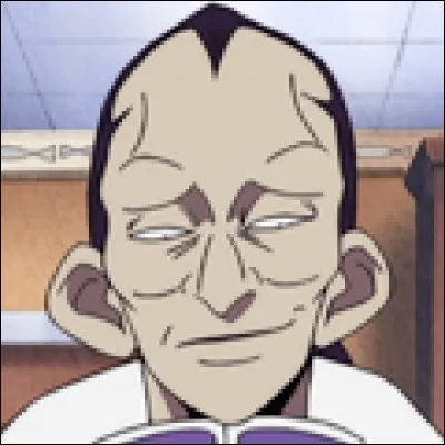 What is the name of this officer ?