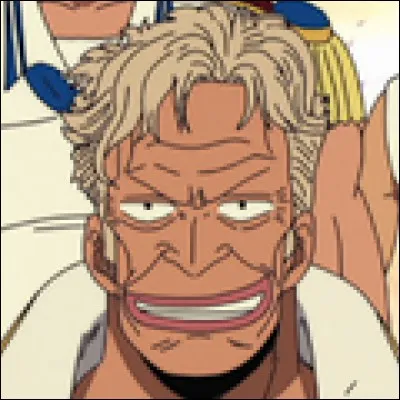 What is the name of this officer ?