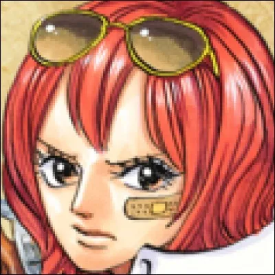 What is the name of this officer ?