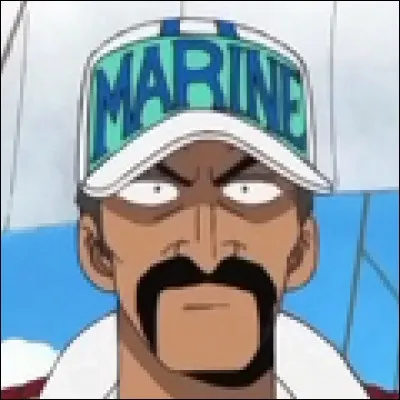 What is the name of this officer ?