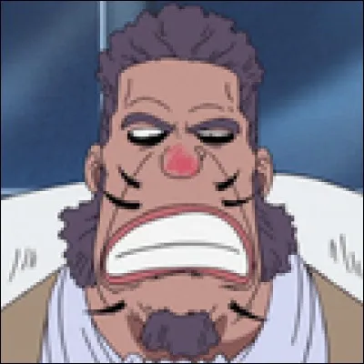 What is the name of this officer ?