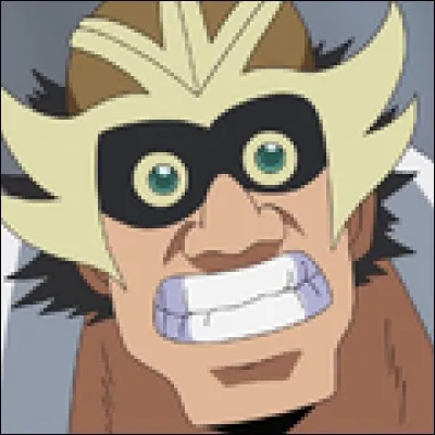 What is the name of this officer ?