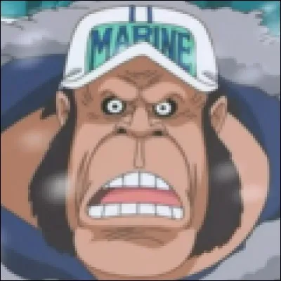 What is the name of this officer ?