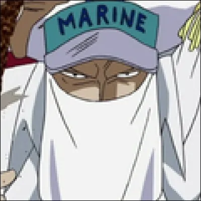 What is the name of this officer ?