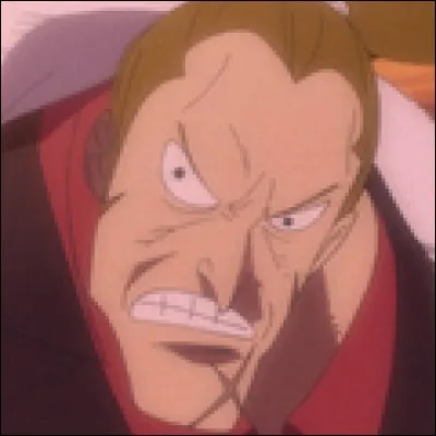 What is the name of this officer ?