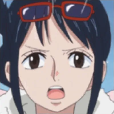 What is the name of this officer ?