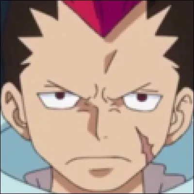 What is the name of this officer ?