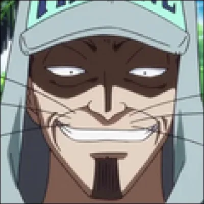 What is the name of this officer ?