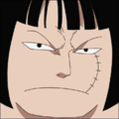 What is the name of this officer ?