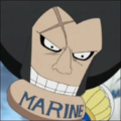 What is the name of this officer ?