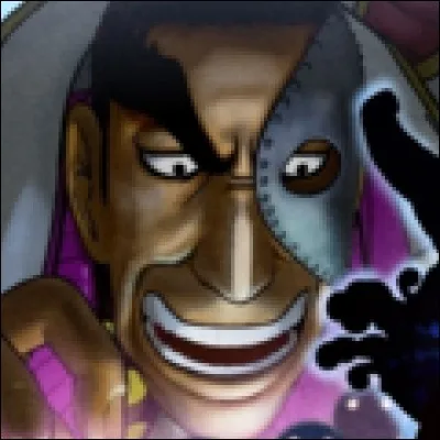 What is the name of this officer ?