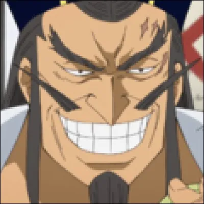 What is the name of this officer ?