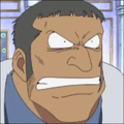 What is the name of this officer ?