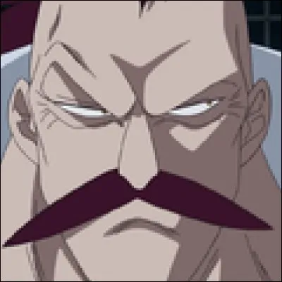 What is the name of this officer ?