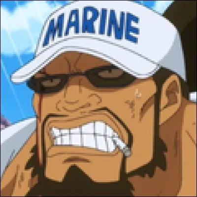 What is the name of this officer ?