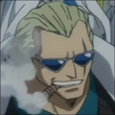 What is the name of this officer ?