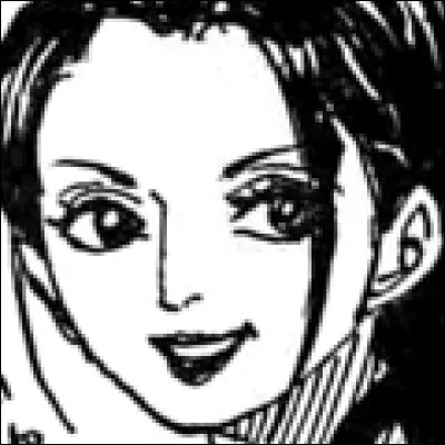 What is the name of this officer ?