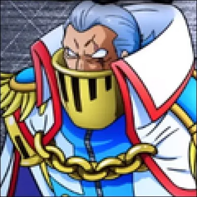 What is the name of this officer ?