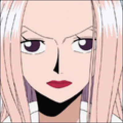 What is the name of this officer ?