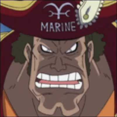 What is the name of this officer ?