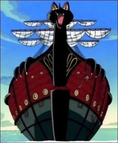 What is the name of this ship ?