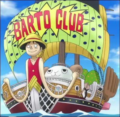 What is the name of this ship ?