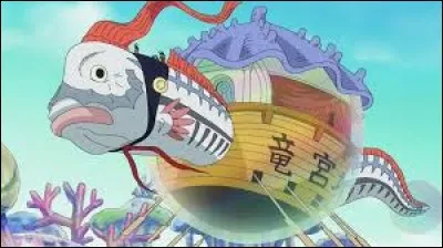 What is the name of this ship ?