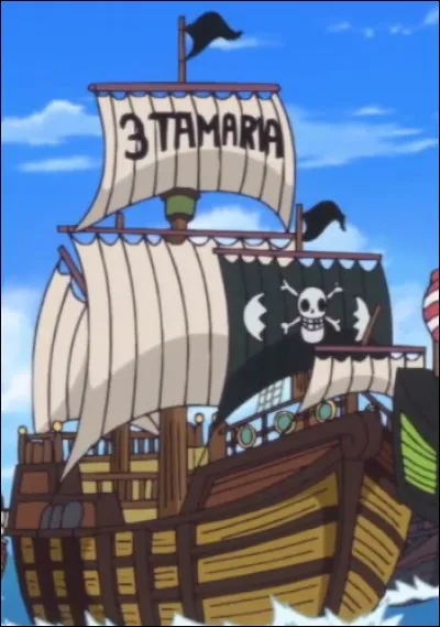 What is the name of this ship ?